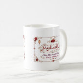 Eid Greeting Koffiemok (Voorkant rechts)