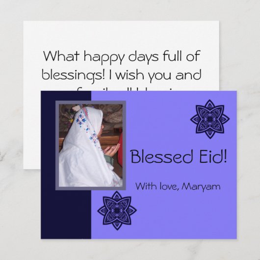 Eid greeting met foto - Eid al-Adha of Fitr Briefkaart (Voorkant / Achterkant)