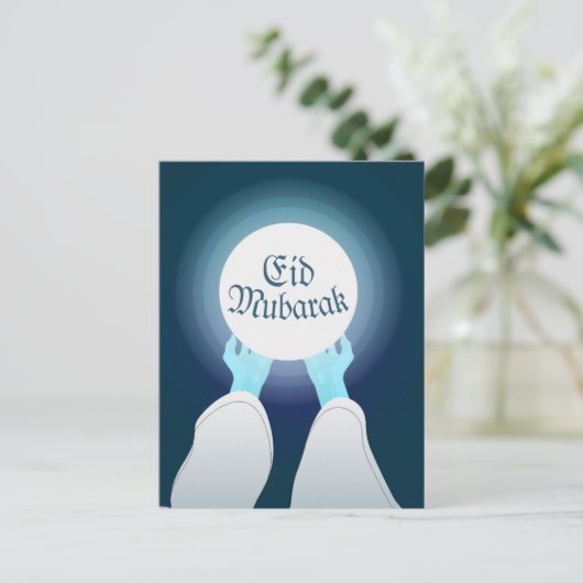 Eid Greetings Briefkaart (Staand voorkant)