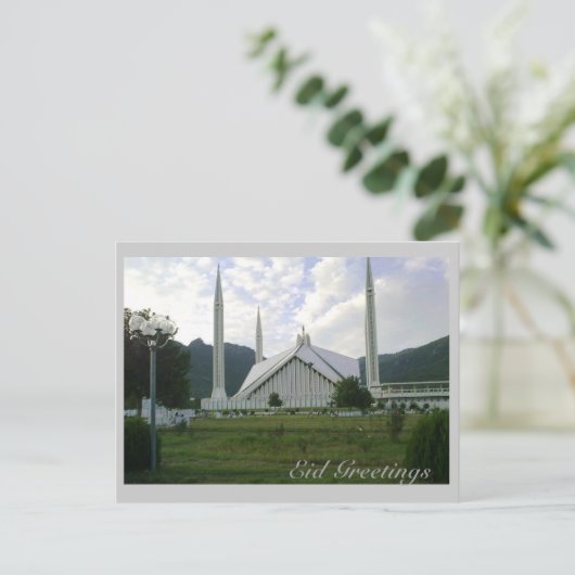 Eid Greetings_Faisal Mosque 1 Briefkaart (Staand voorkant)