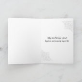 Eid Greetings Feestdagen Kaart (Binnen)