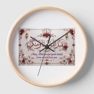 Eid Groet