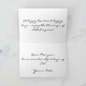 Eid groet - Eid mubarak wenskaart Kaart (Binnen)