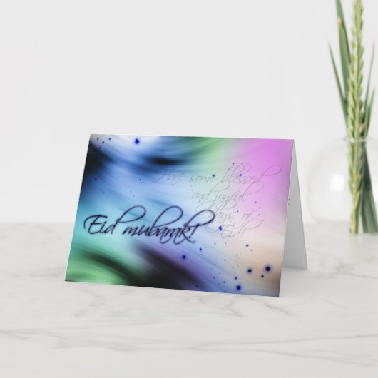 Eid groet - Eid mubarak wenskaart Kaart (Voorkant)