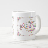Eid Groet Grote Koffiekop (Voorkant rechts)