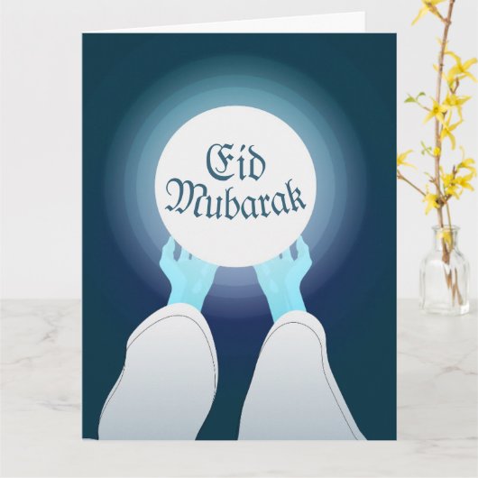 Eid Groet Kaart (Gele Bloem)