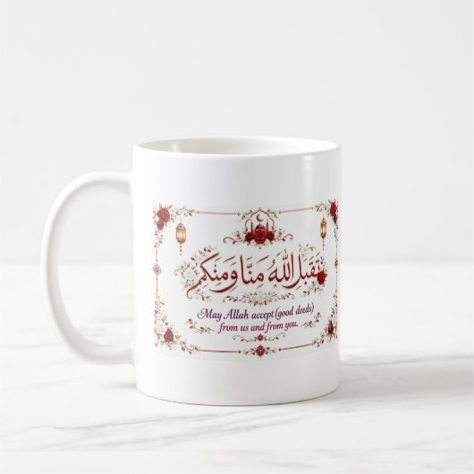 Eid Groet Koffiemok (Links)