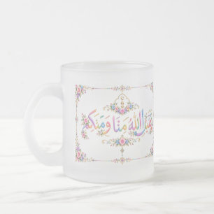 Eid Groet Matglas Koffiemok