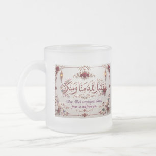 Eid Groet Matglas Koffiemok