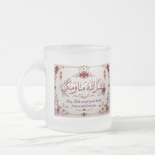 Eid Groet Matglas Koffiemok (Links)
