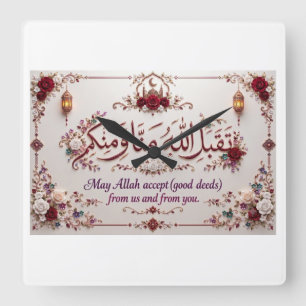 Eid Groet Vierkante Klok