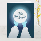 Eid Groet Vouwkaart Kaart (Gele Bloem)