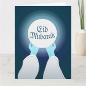 Eid Groet Vouwkaart Kaart (Voorkant)