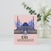 Eid Groeten Kaart, Eid Kaart, gevouwen Wenskaart Kaart (Staand voorkant)