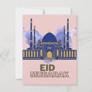 Eid Groeten Kaart, Eid Kaart, gevouwen Wenskaart Kaart