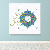 Eid Groetjes Canvas Print (Insitu (Houten vloer))
