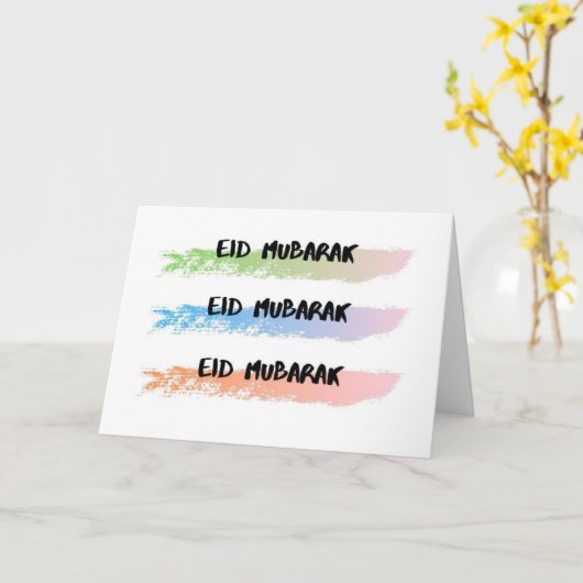 Eid Kaart (Gele Bloem)