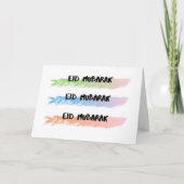 Eid Kaart (Voorkant)