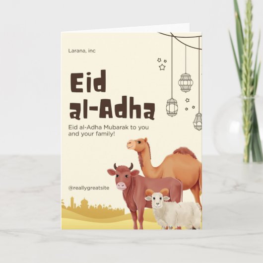 eid kaart (Voorkant)