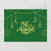 Eid Kaart "Eid Mubarak" (Voorkant)