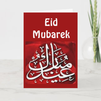 Eid-kaart Feestdagen Kaart