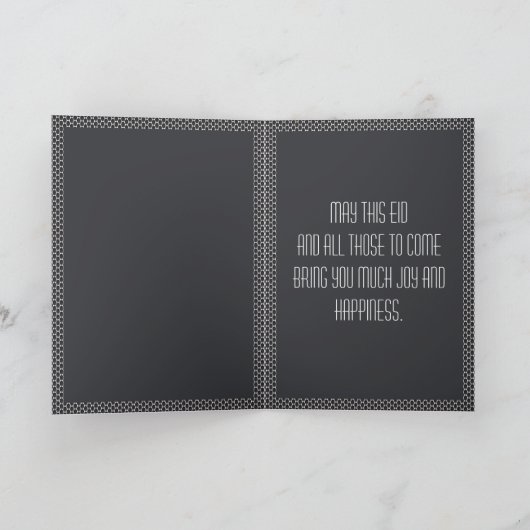 Eid Kaart - Metalic (Binnen)