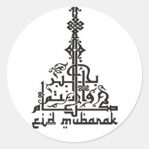 Eid Kaart Ronde Sticker