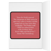 Eid Kaart voor meisjes - Eid Mubarak (Binnen (Links))