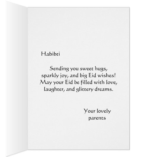 Eid Kaart voor meisjes - Eid Mubarak (Binnen (Rechts))