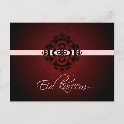 Eid kareem - Happy Eid briefkaart (Voorkant)