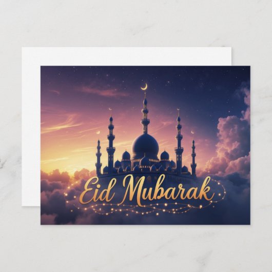 Eid Karte Briefkaart (Voorkant / Achterkant)