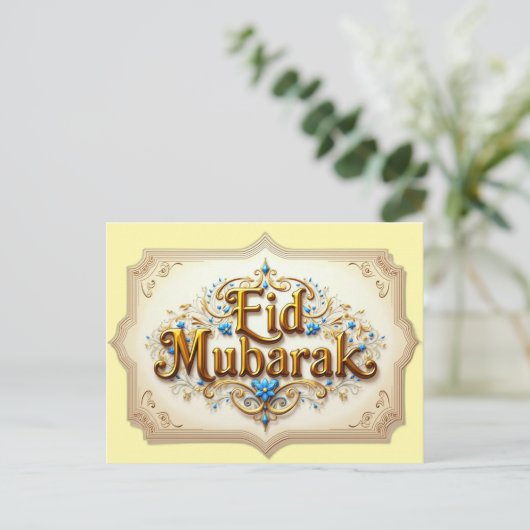 Eid Karte Briefkaart (Staand voorkant)