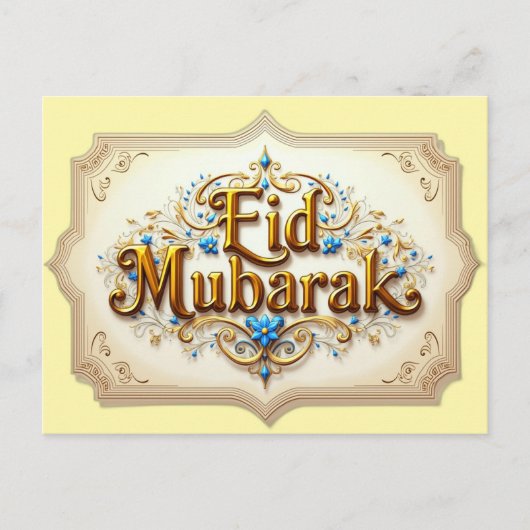 Eid Karte Briefkaart (Voorkant)