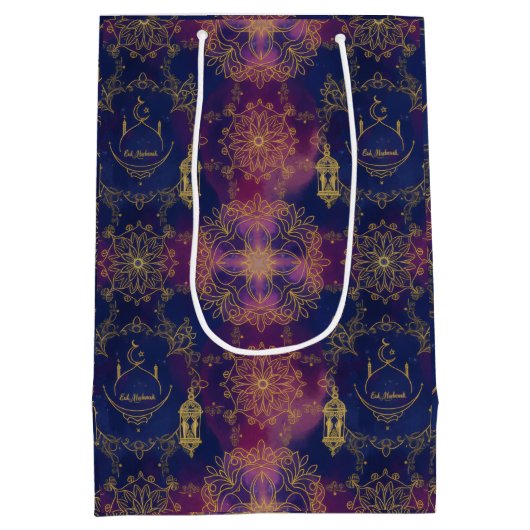 Eid Medium Cadeauzakje (Achterkant)