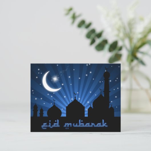 Eid Mosque Blue Night Briefkaart (Staand voorkant)