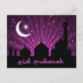 Eid Mosque Paars Night - Briefkaart (Voorkant)