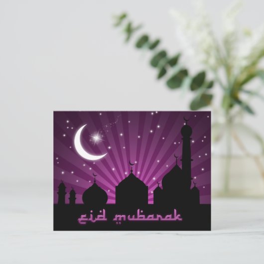 Eid Mosque Paars Night - Briefkaart (Staand voorkant)