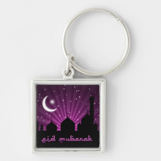 Eid Mosque Paars Night - Sleutelhanger (Voorkant)
