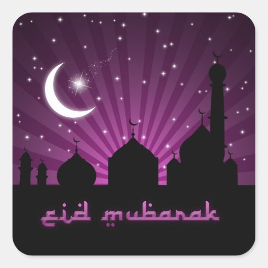 Eid Mosque Paars Night - Sticker (Voorkant)
