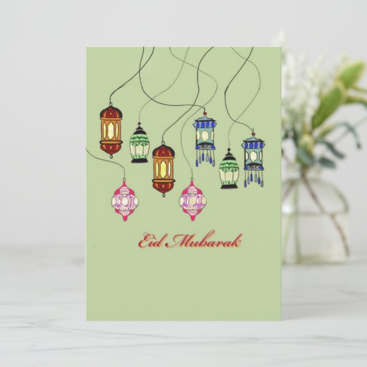 Eid Mubarak (Staand voorkant)