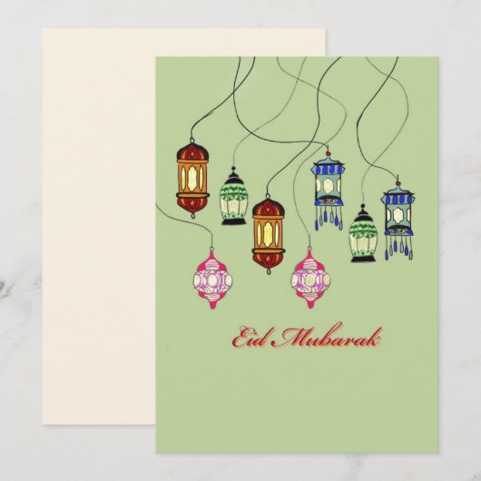 Eid Mubarak (Voorkant / Achterkant)