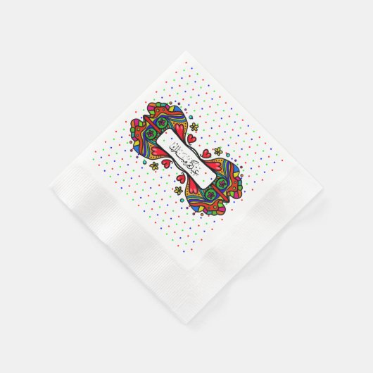 Eid MUBARAK عيدكم مبا ر كNapkins Servet (Hoek)