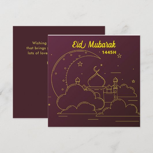 Eid Mubarak 1445 Hijriah Line art Feestdagenkaart (Voorkant / Achterkant)