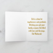 Eid Mubarak 2024/1445 - Gouden Kalligrafie Kaart (Binnen)