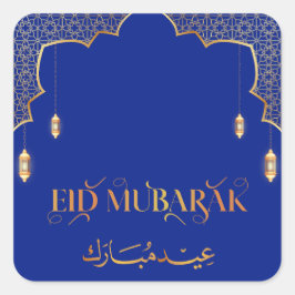 Eid Mubarak 2024 Goud en Blauw Aanpassen Vierkante Sticker
