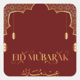 Eid Mubarak 2024 Goud en Rood Aanpassen Vierkante Sticker