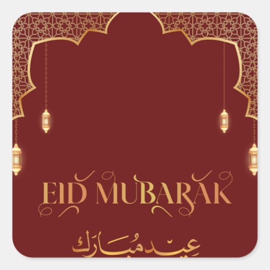 Eid Mubarak 2024 Goud en Rood Aanpassen Vierkante Sticker (Voorkant)