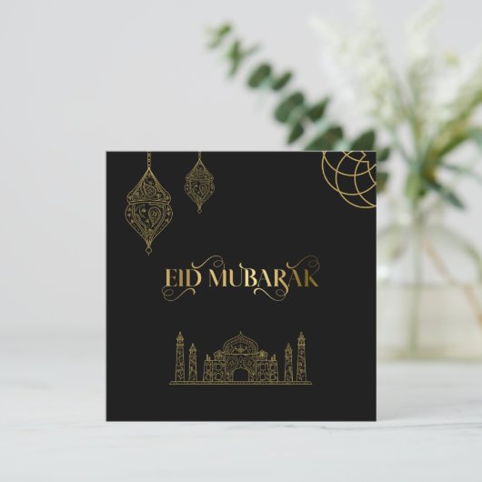Eid Mubarak 2024 - Gouden Calligrafie Feestdagenkaart (Staand voorkant)