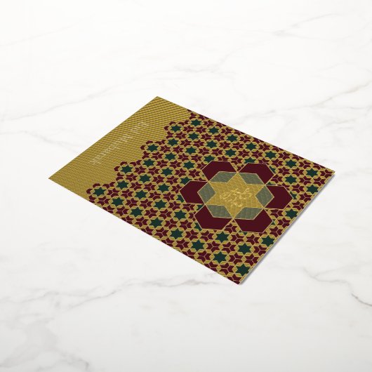Eid Mubarak 2025 Nieuw ontwerp Folie Feestdagen Briefkaart (Gedraaid)