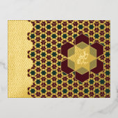 Eid Mubarak 2025 Nieuw ontwerp Folie Feestdagen Briefkaart (Voorkant)